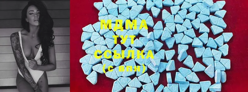 MDMA молли  магазин продажи   hydra зеркало  Лермонтов 